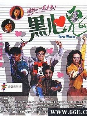 杨家将